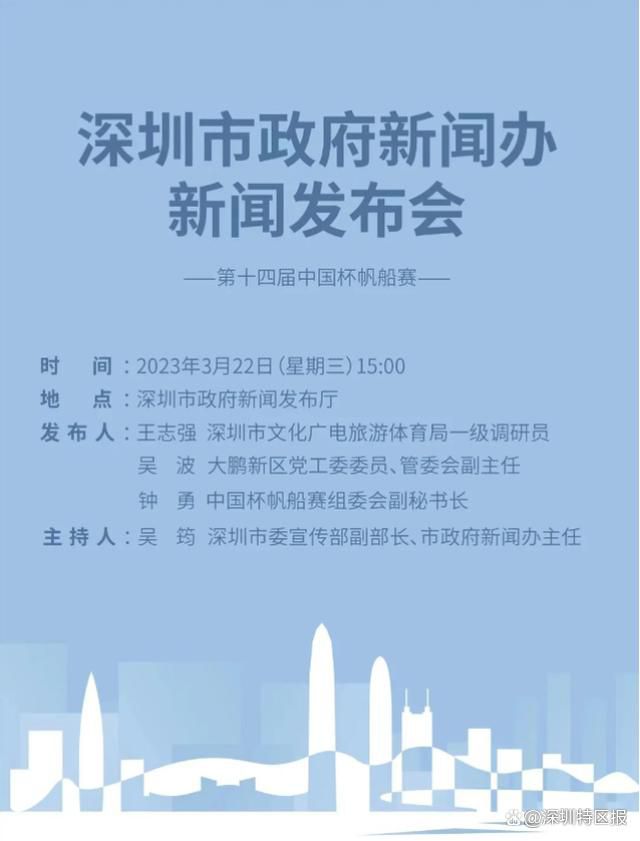 从一个边后卫的角度来看，他的第一个想法总是如何对进攻产生影响？像这一次进球对他这样的球员来说是完美的，这就是边后卫的进化。